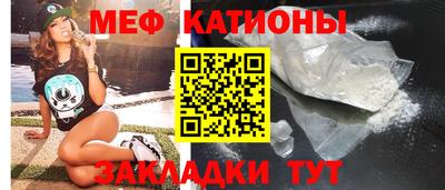 амфетамин Лесосибирск