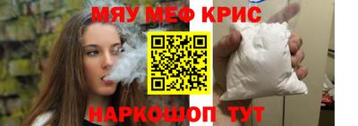apvp Ликино-Дулёво
