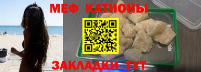 ECSTASY Ливны