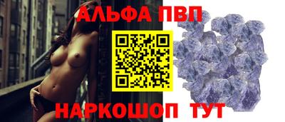 ECSTASY Ливны