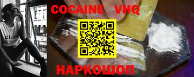 apvp Ликино-Дулёво