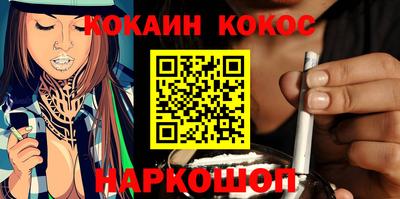 амфетамин Лесосибирск