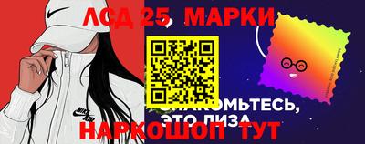apvp Ликино-Дулёво