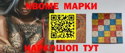 apvp Ликино-Дулёво
