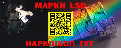 apvp Ликино-Дулёво