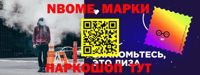 apvp Ликино-Дулёво