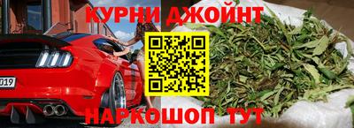 амфетамин Лесосибирск