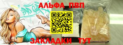 ECSTASY Ливны