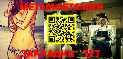 ECSTASY Ливны