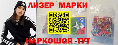 apvp Ликино-Дулёво