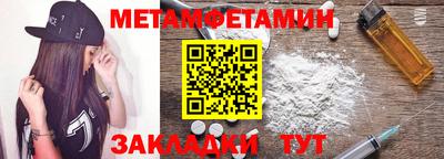 ECSTASY Ливны