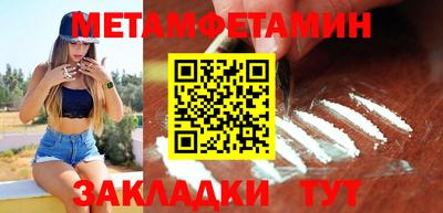 ECSTASY Ливны