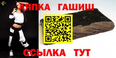 ECSTASY Ливны