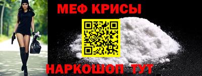 ECSTASY Ливны