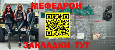 ECSTASY Ливны