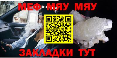 apvp Ликино-Дулёво