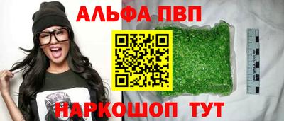 ECSTASY Ливны